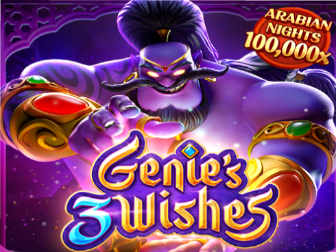 Genie's 3 Wishes জিনিস থ্রি উইশেজ kotk স্লট গেম আইকন